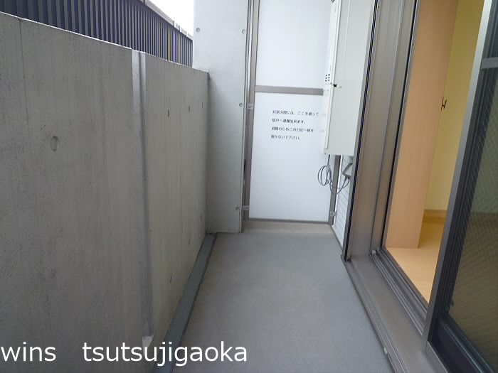 エクセルコート成城 ベランダ