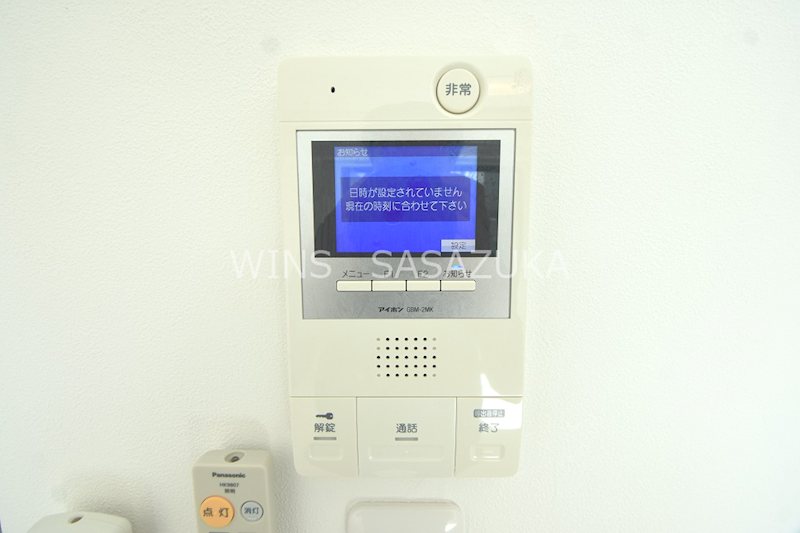 レオーネ方南町 その他4