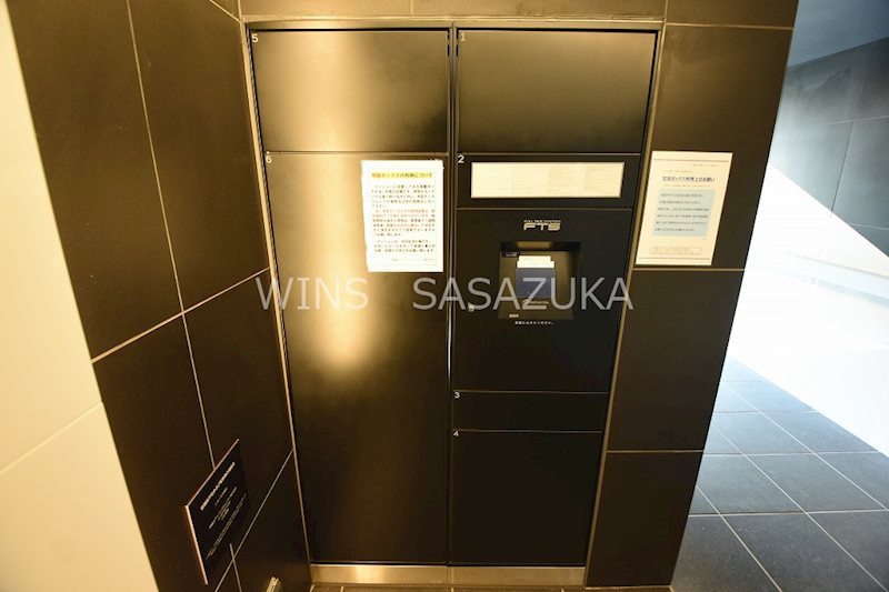 レオーネ方南町 その他8