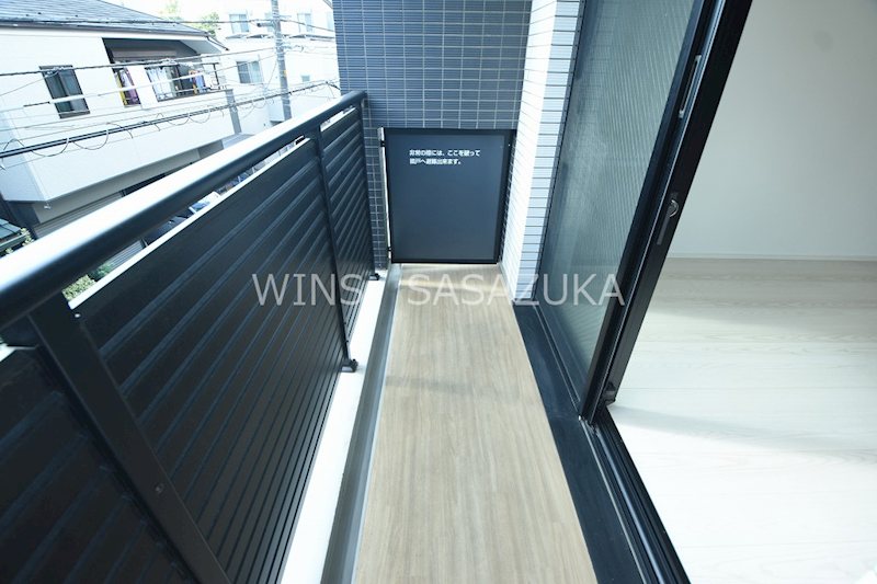 レオーネ方南町 ベランダ