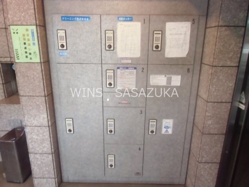 菱和パレス明大前壱番館  その他6