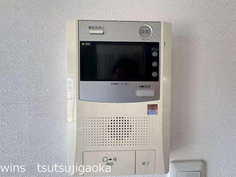 アーベイン世田谷 その他4