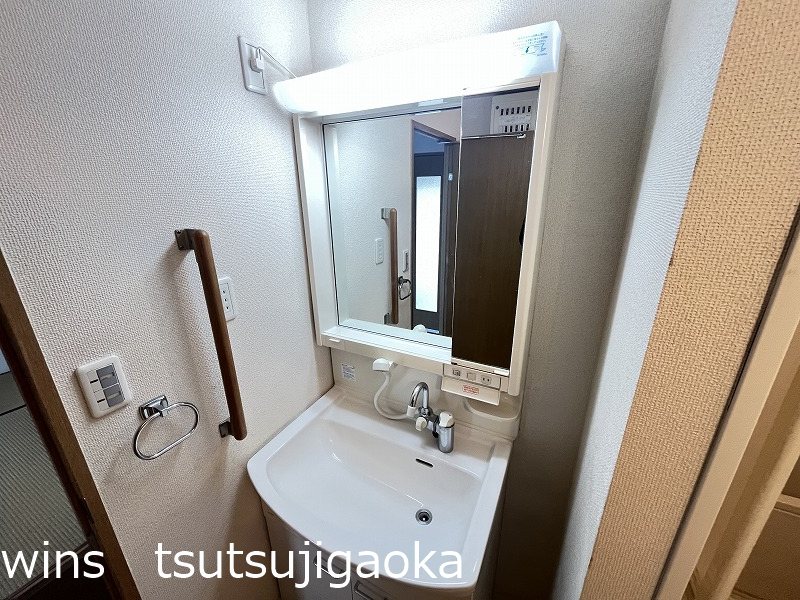 アーバンハイム成城PART Ⅴ その他1