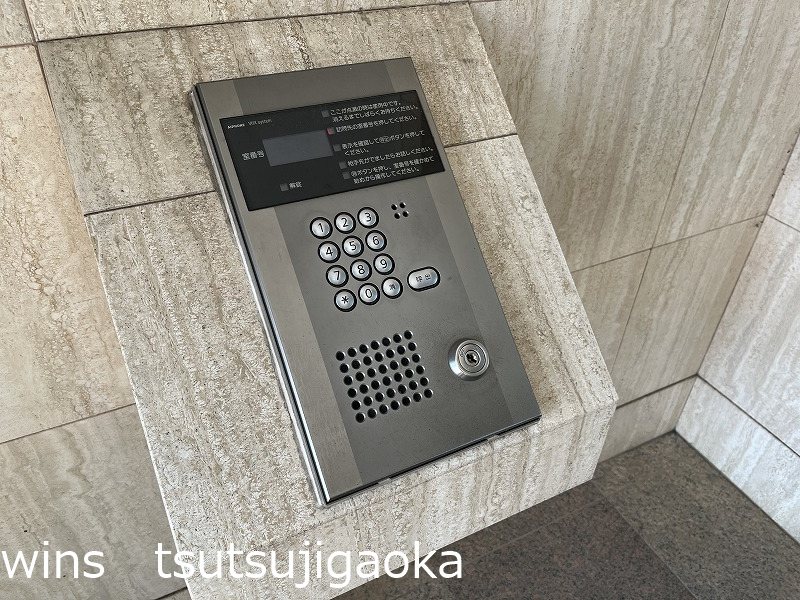 アーバンハイム成城PART Ⅴ その他4