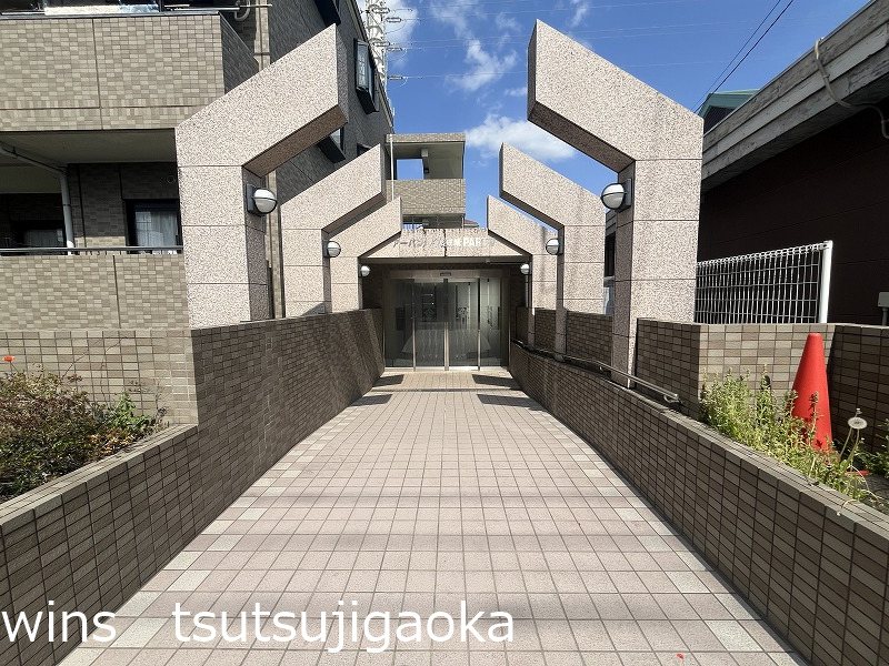 アーバンハイム成城PART Ⅴ その他7