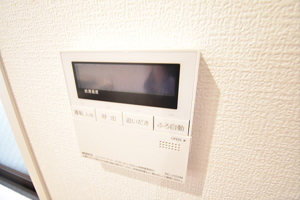 ドンジョン国領 その他11