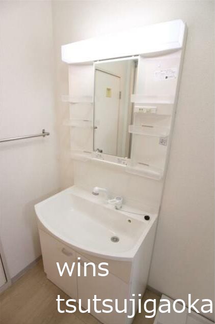 コーポ七草 その他1