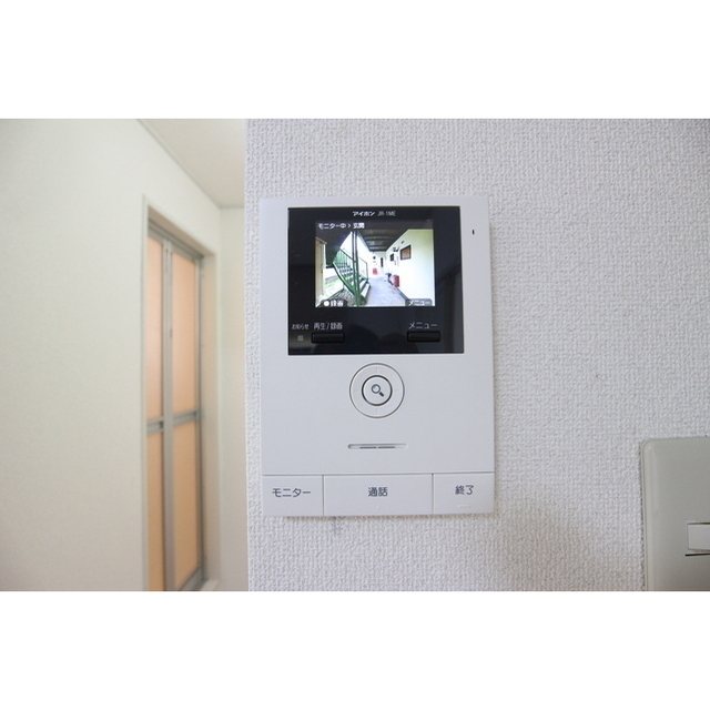 コーポ七草 その他3