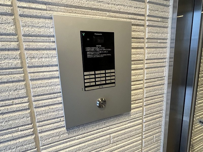 エルミタージュ南烏山 その他5