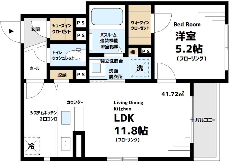 エルミタージュ南烏山 間取り