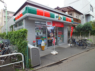 エルミタージュ南烏山 周辺画像2