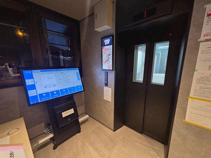 PARK MODERNつつじヶ丘 その他9