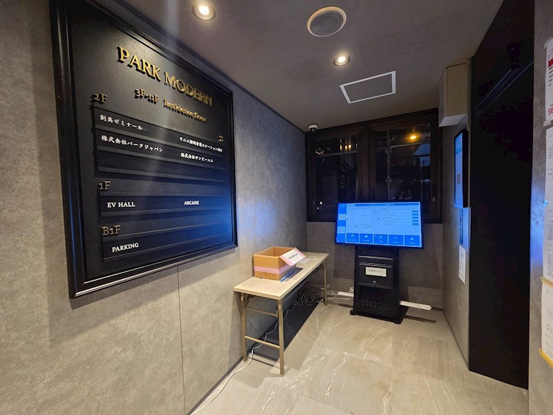 PARK MODERNつつじヶ丘 その他7