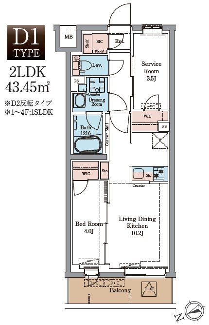 LUMINOUSつつじヶ丘（Dタイプ） 503号室 間取り