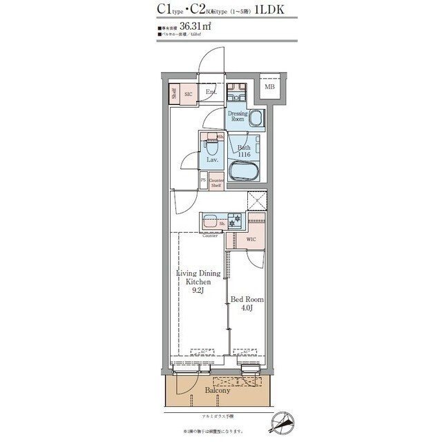 LUMINOUSつつじヶ丘（Cタイプ） 205号室 間取り