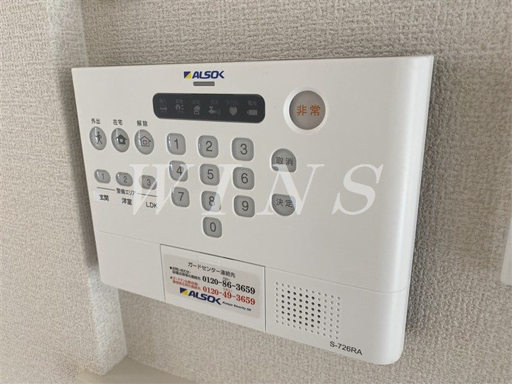その他5