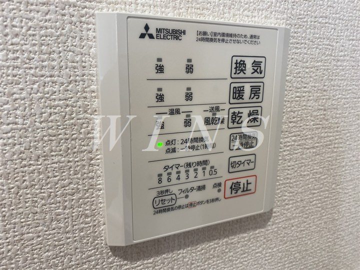 その他4