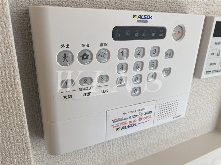 その他5