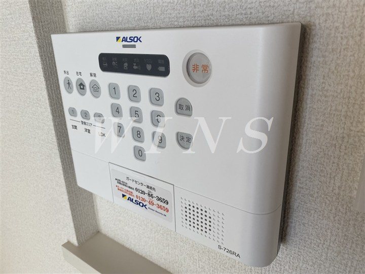 その他6