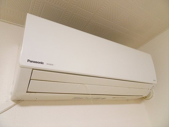 メゾンファミール その他4