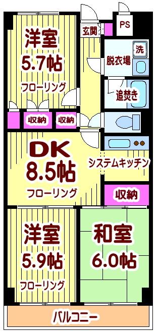 グランドール武戸野 810号室 間取り