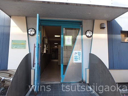 月村マンションNO.1 その他6