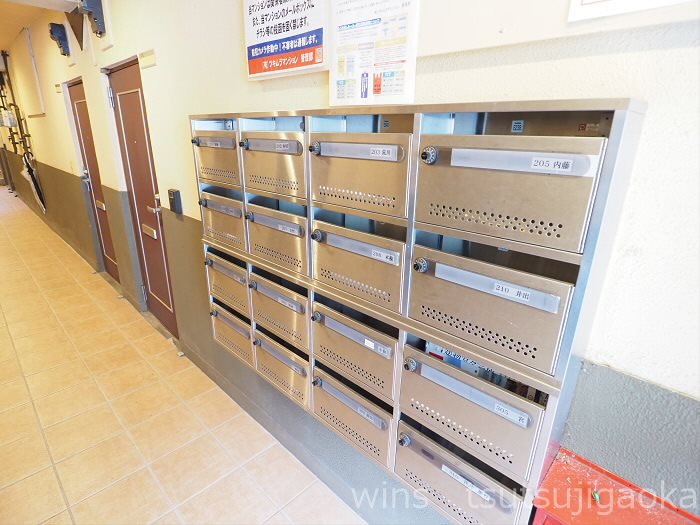 月村マンションNO.1 その他7