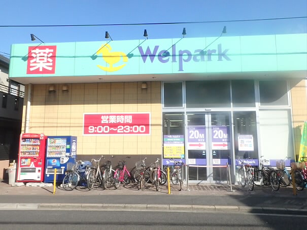 シティーホームズ1 周辺画像1