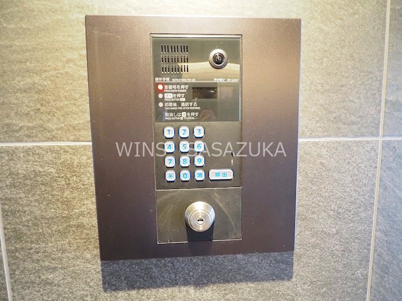 テラス杉並方南町 その他4