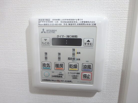 LOC&amp;#39;S　DAITABASHI その他10