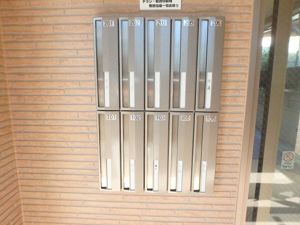 グランフェルサ その他10