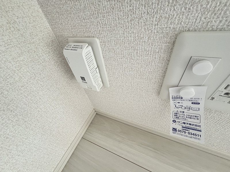 ChateauAvenir調布 その他17