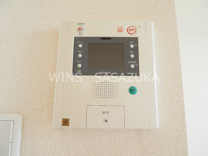 コンフォリア笹塚 その他12