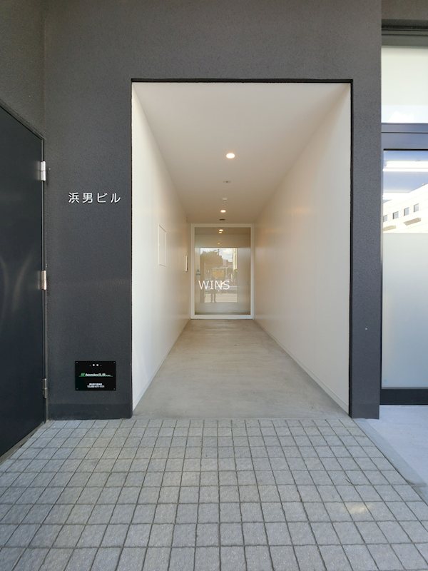 その他7