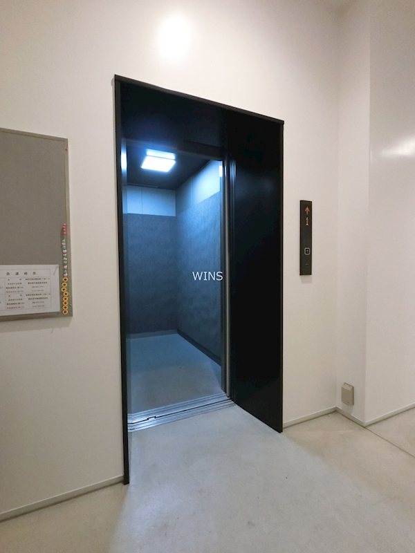 その他9