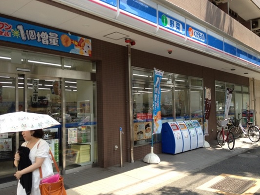 ガラ・シティ幡ヶ谷 周辺画像7