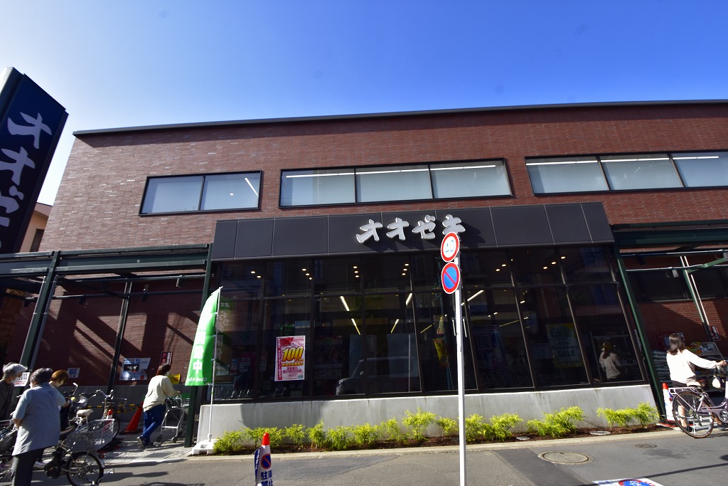 赤堤3丁目戸建 周辺画像1