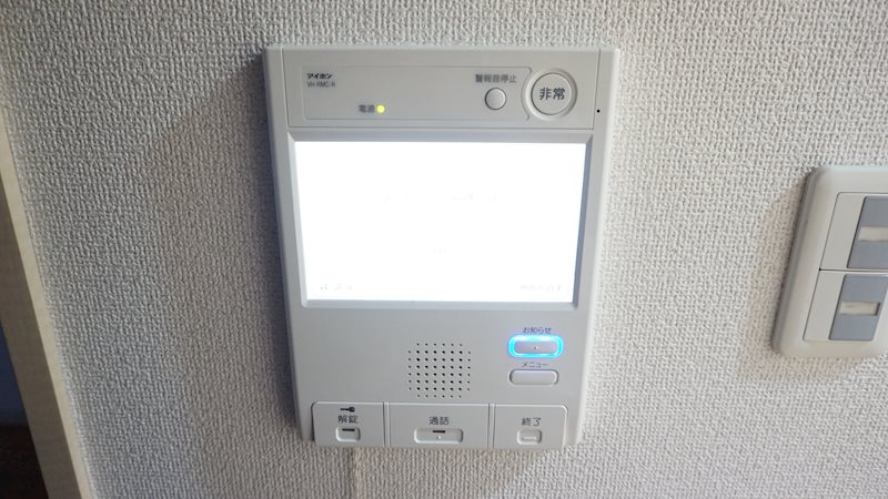 アーバンコート南烏山 その他1