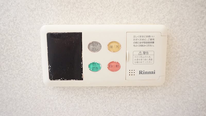 アーバンコート南烏山 その他5