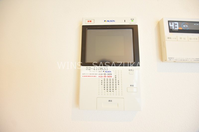 ハイムローゼⅦ その他14