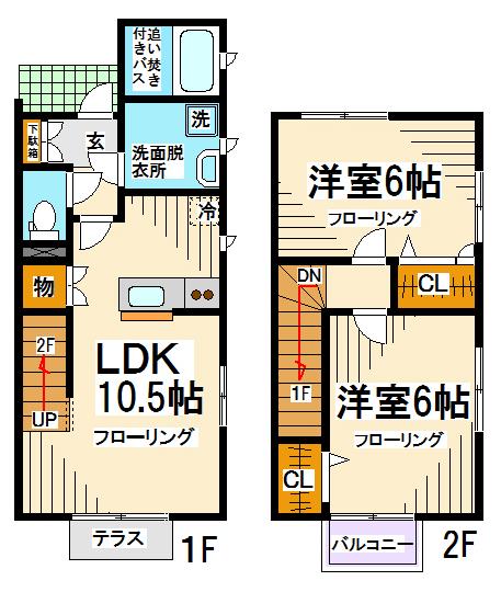 フォレスト永福  間取り