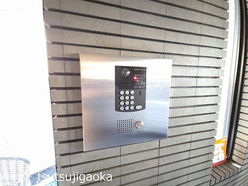 ウエルストンヒルズ その他8