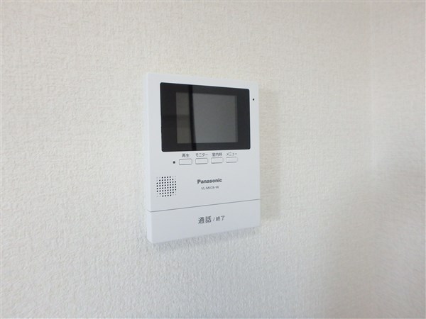 宮前エクセルハイツ その他4