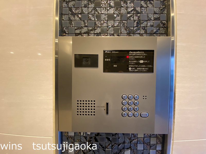 ガーラ・ヒルズ調布 その他8