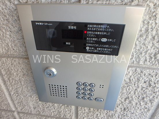 ヴィヴェール笹塚  その他5