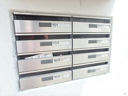 アパートメントハウスアオキ その他12