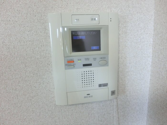 トーシンフェニックス初台弐番館  その他8