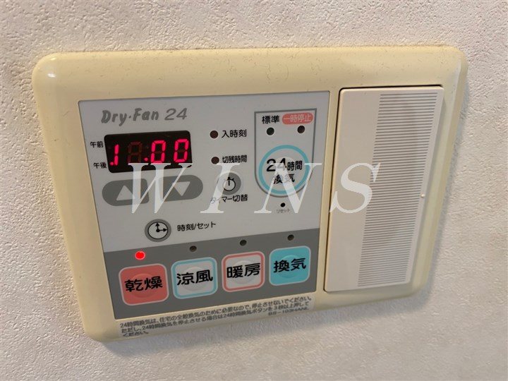 その他5