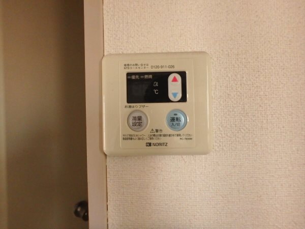 コーポ藤 その他9