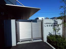 コーポ藤 周辺画像5